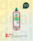 FROSCH ecológico lavavajillas frambuesa desengrasante 750 ml